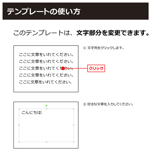 グリーティング カード (ホワイトデー・シンプル) 画像スライド-3