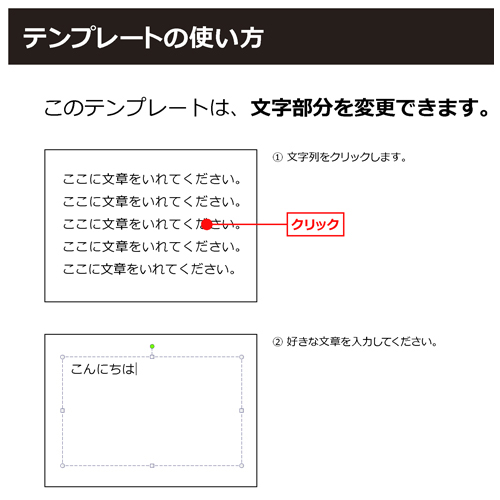 チケット (雨の日クーポン) 画像スライド-3