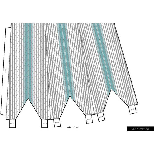 ペーパー クラフト (タワー) 画像スライド-4