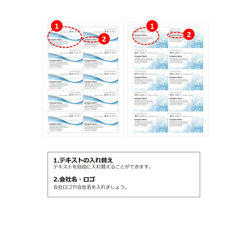 名刺 (シンプルグラデーション・横) 画像スライド-4