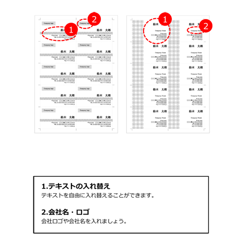 名刺 (モノトーン幾何学・横) 画像スライド-4