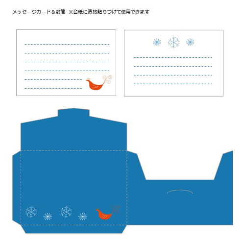 結婚記念フォト アルバム (プレゼント) 画像スライド-4