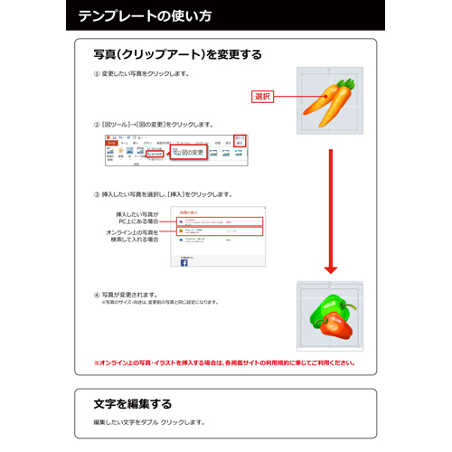 冷蔵庫チェック マグネット 画像スライド-6