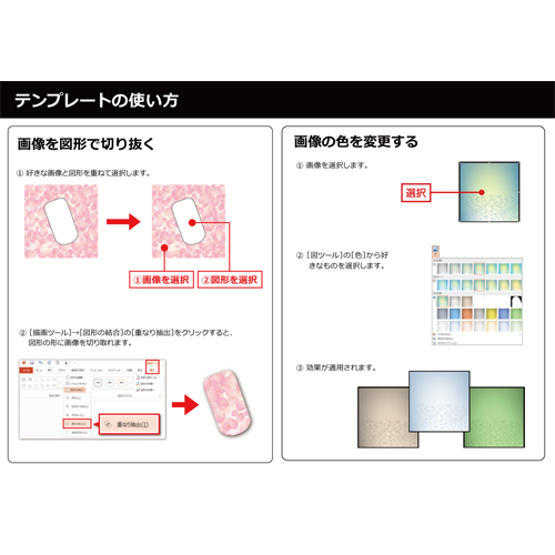 ネイル デザイン ブック 画像スライド-5