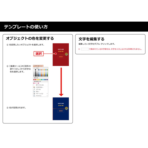 ショップ カード ホルダー 画像スライド-6