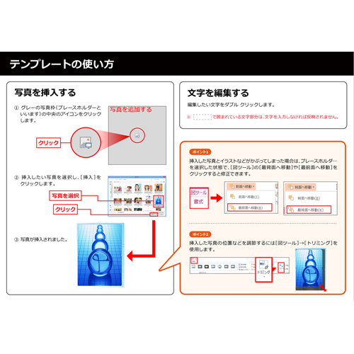 研究発表用プレゼン スライド (企画書・グラデーション) 画像スライド-5