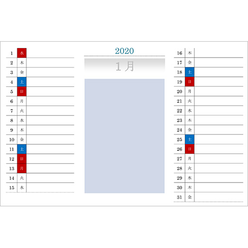 2025 年度カレンダー (A4 サイズ・ヨコ・1 か月) 画像スライド-1