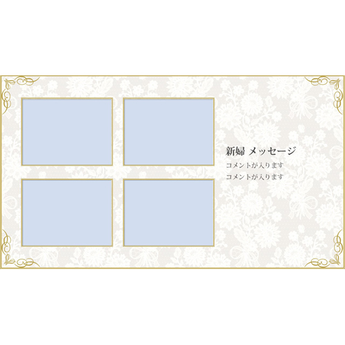 結婚式プロフィール ムービー 画像スライド-5