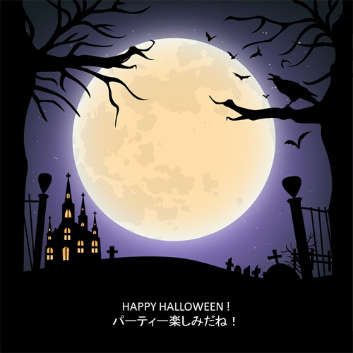 フォト カード (ハロウィン) 画像スライド-2