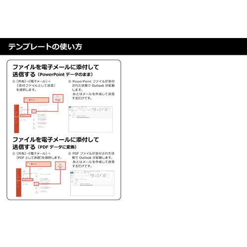 家族新聞 (かぞくしんぶん) (紅葉　こうよう) (タッチ対応) 画像スライド-4